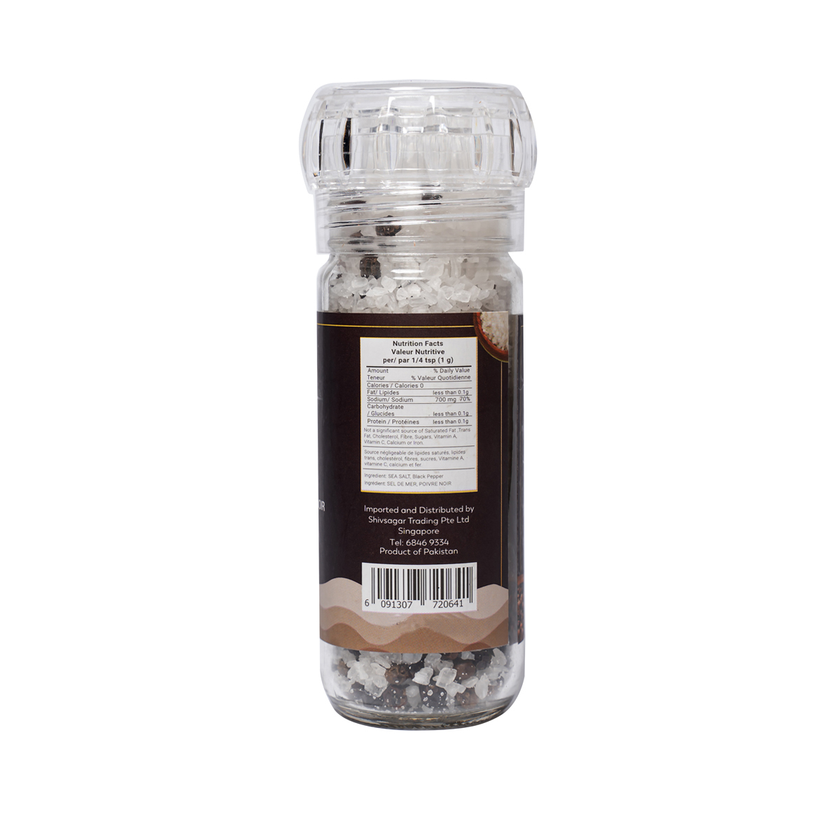 Maison Gourmet Ancient Sea Salt & Black Pepper Grinder - Image 2