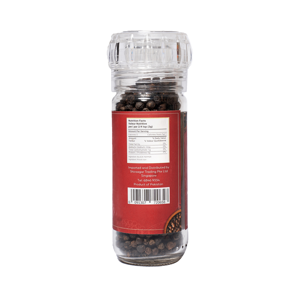 Maison Gourmet Black Pepper Grinder - Image 3