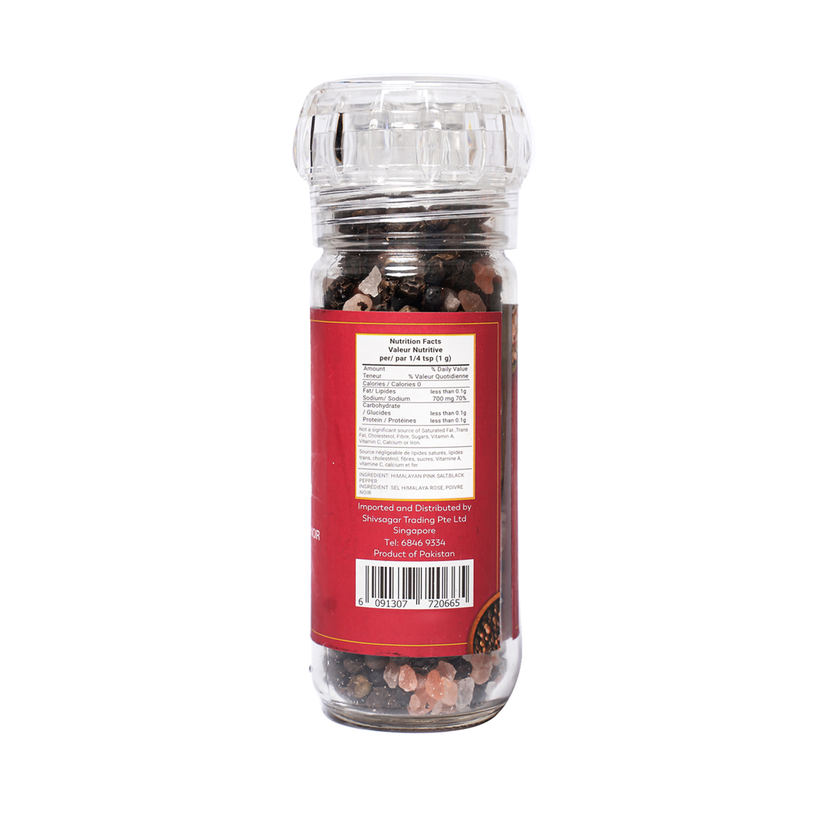 Maison Gourmet Himalayan Pink Salt & Black Pepper Grinder - Image 2