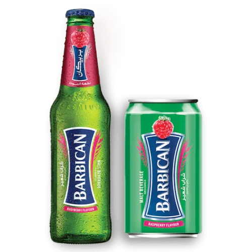 Barbican-Raspberry-1