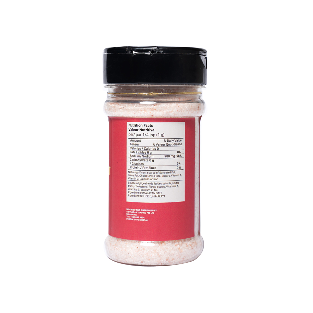 Maison Gourmet Himalayan Pink Salt Shaker - Image 3