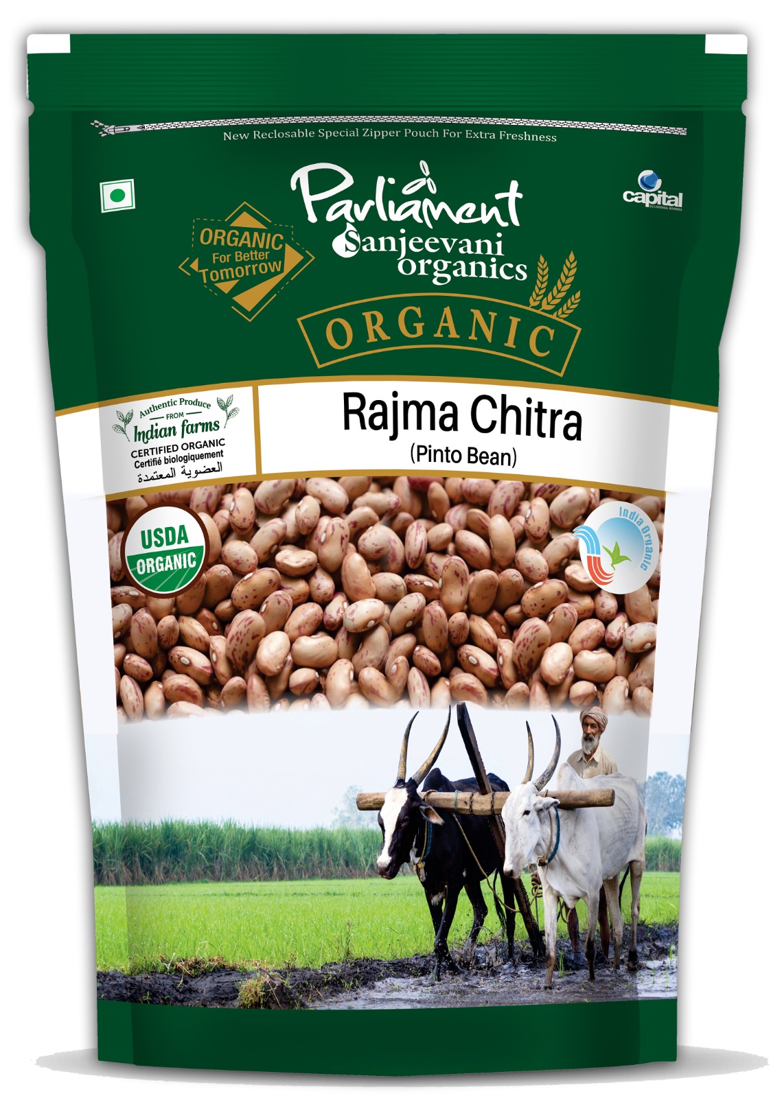 Parliament Sanjeevni Organic Rajma Chitra (Pinto Bean) - Image 2